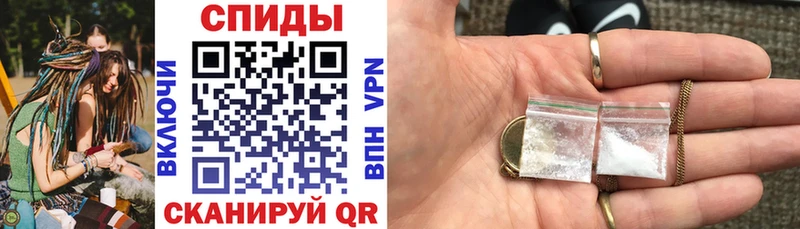 где купить наркоту  ссылка на мегу вход  АМФЕТАМИН VHQ  Череповец 