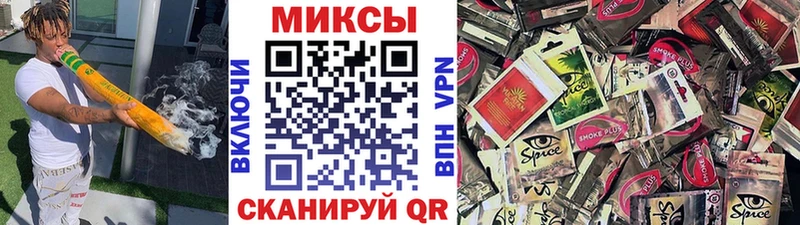 цены наркотик  ОМГ ОМГ сайт  БУТИРАТ 1.4BDO  Череповец 