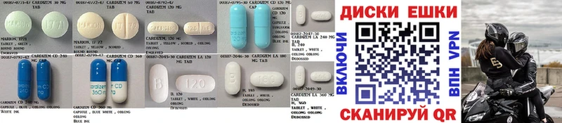 где купить   Череповец  Ecstasy Punisher 