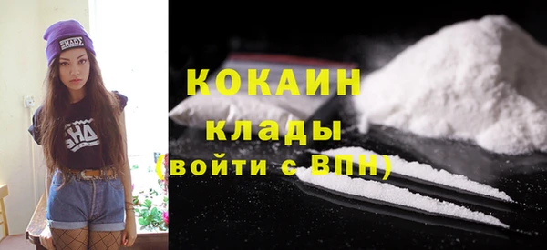 скорость mdpv Абдулино