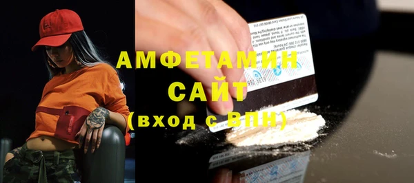 скорость mdpv Абдулино
