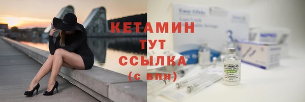 скорость mdpv Абдулино