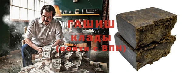 соль курить ск Алексеевка