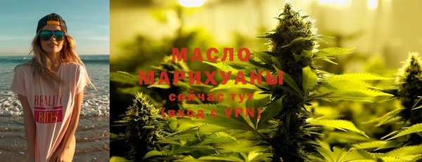 MDMA Карпинск