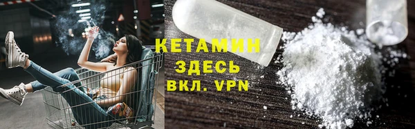 эйфоретик Абаза